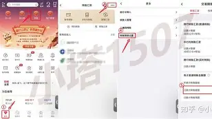 比特币未确认交易是什么意思 比特币转账提示缺失输入